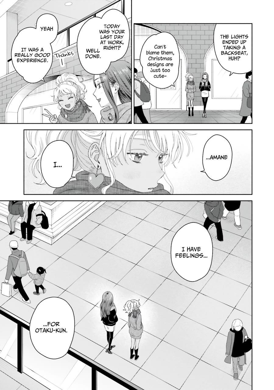 Gal Can’t Be Kind to Otaku!? Chapter 44 - Page 18 in English
