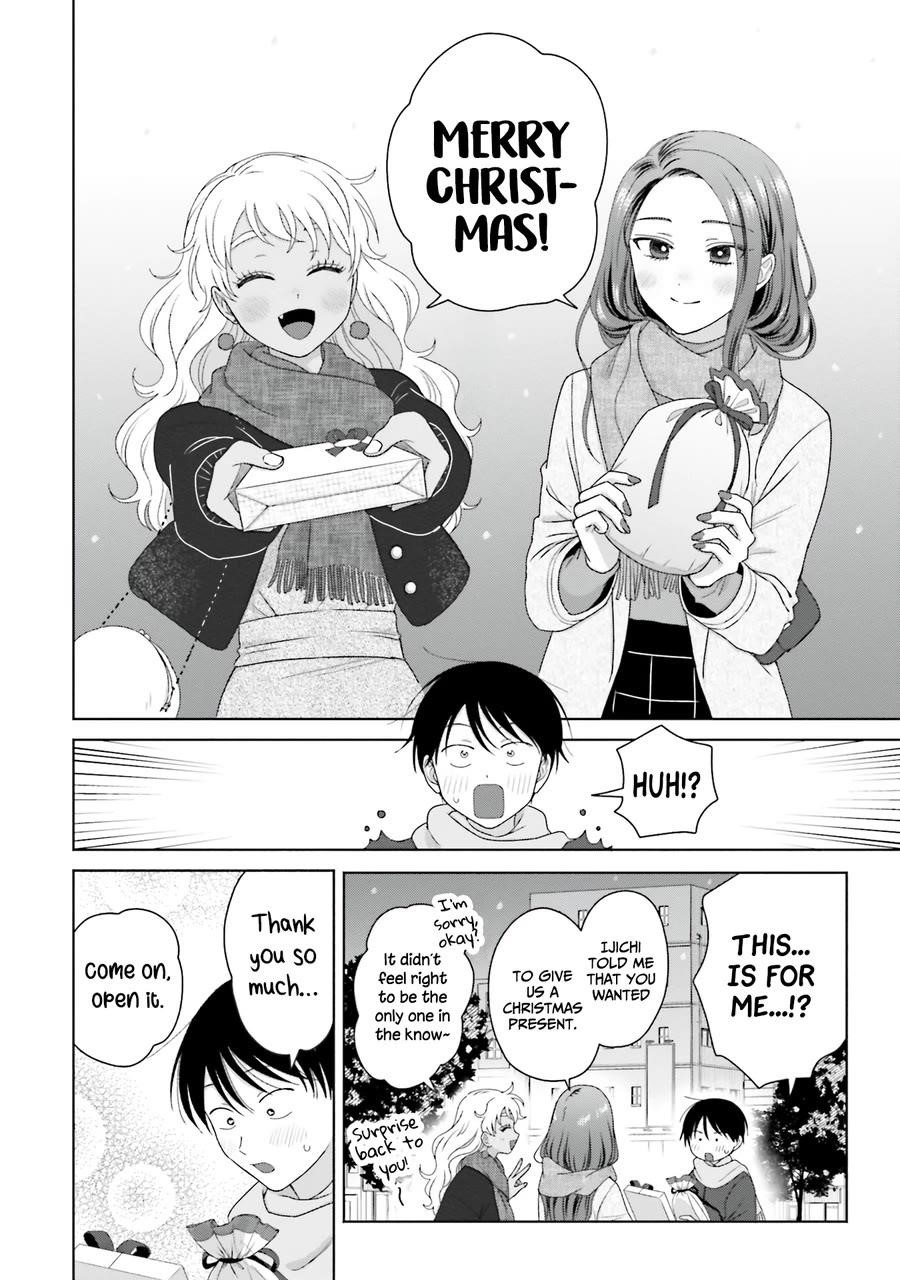 Gal Can’t Be Kind to Otaku!? Chapter 44 - Page 4 in English