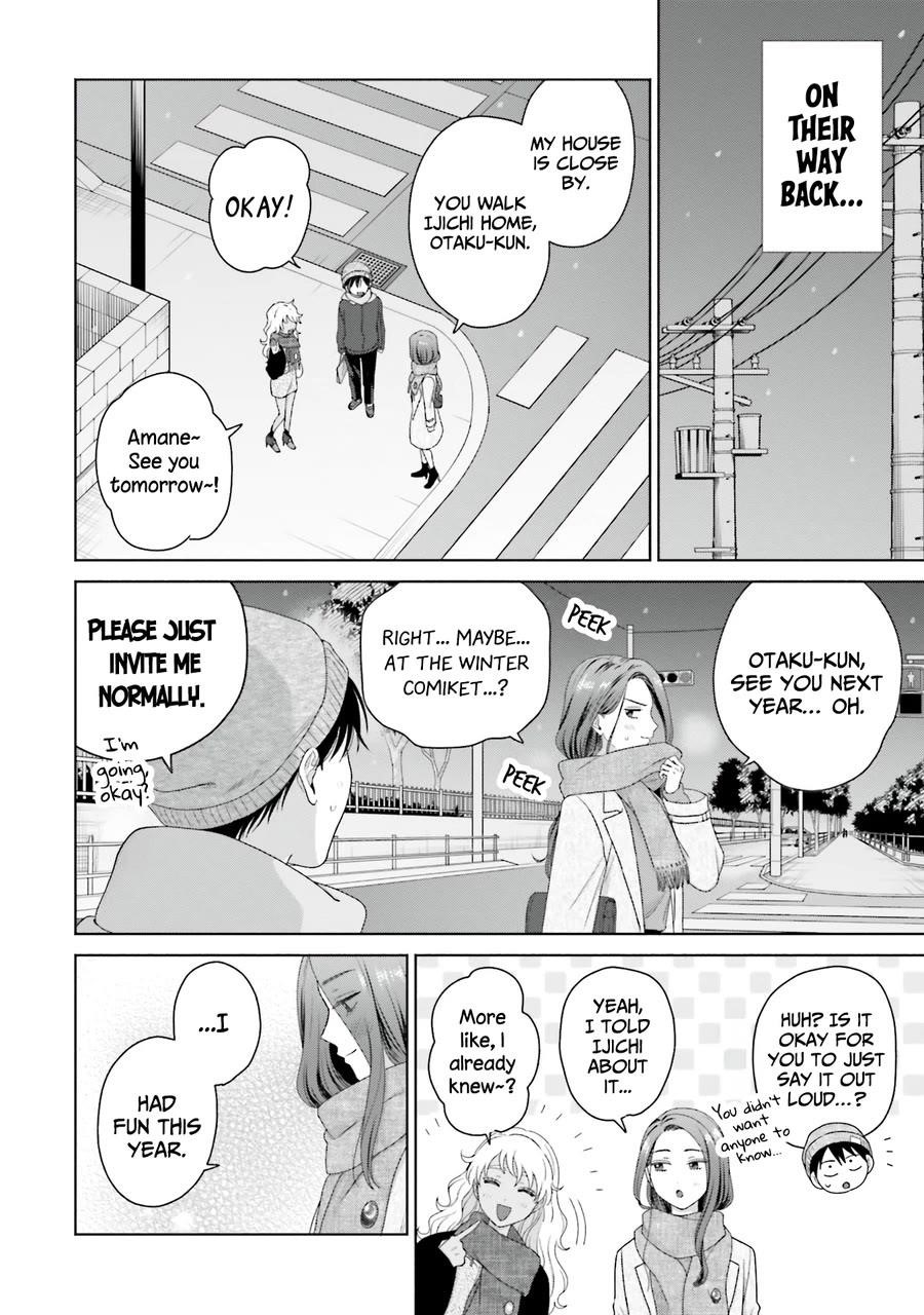 Gal Can’t Be Kind to Otaku!? Chapter 44 - Page 6 in English