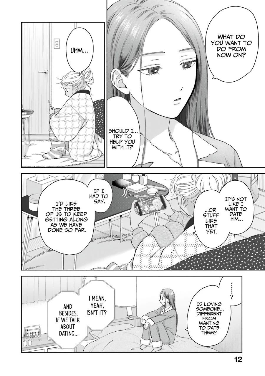 Gal Can’t Be Kind to Otaku!? Chapter 45 - Page 11 in English