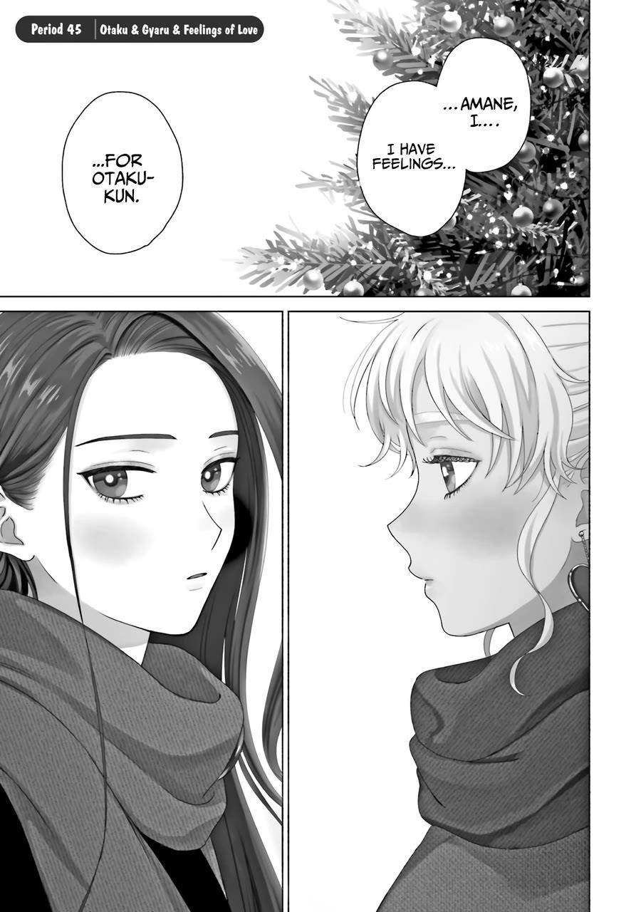 Gal Can’t Be Kind to Otaku!? Chapter 45 - Page 5 in English