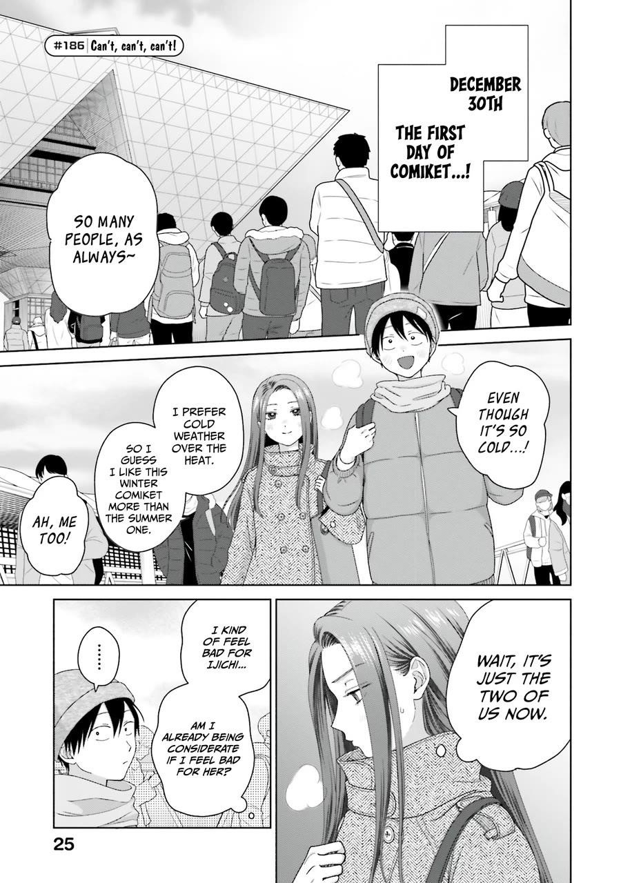 Gal Can’t Be Kind to Otaku!? Chapter 46 - Page 5 in English