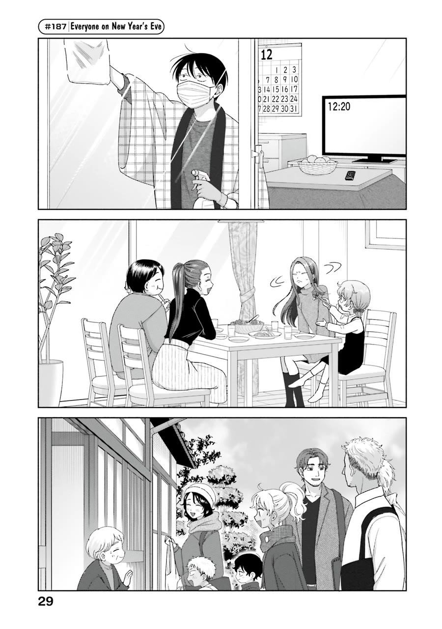 Gal Can’t Be Kind to Otaku!? Chapter 46 - Page 9 in English