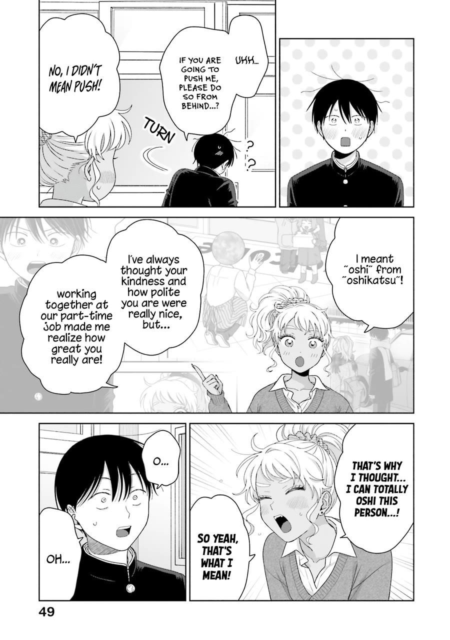 Gal Can’t Be Kind to Otaku!? Chapter 47.1 - Page 15 in English