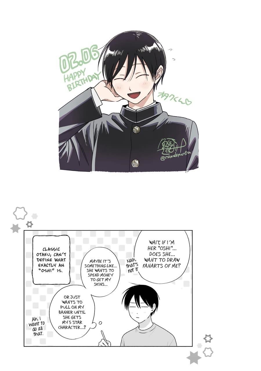 Gal Can’t Be Kind to Otaku!? Chapter 47.1 - Page 17 in English