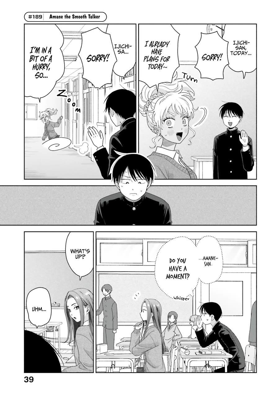 Gal Can’t Be Kind to Otaku!? Chapter 47.1 - Page 5 in English