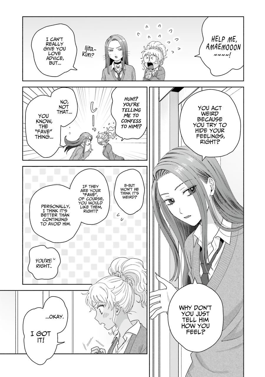 Gal Can’t Be Kind to Otaku!? Chapter 47 - Page 11 in English