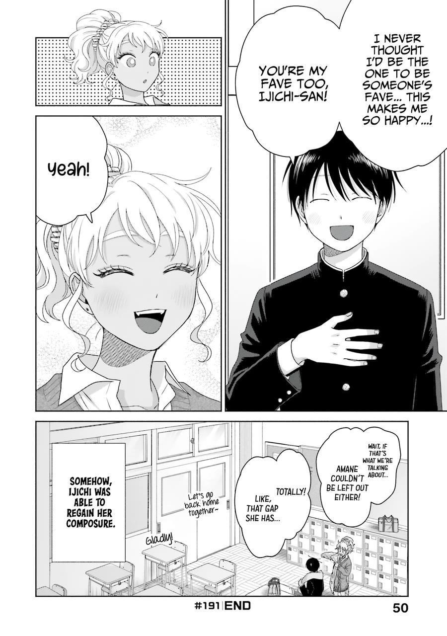 Gal Can’t Be Kind to Otaku!? Chapter 47 - Page 16 in English