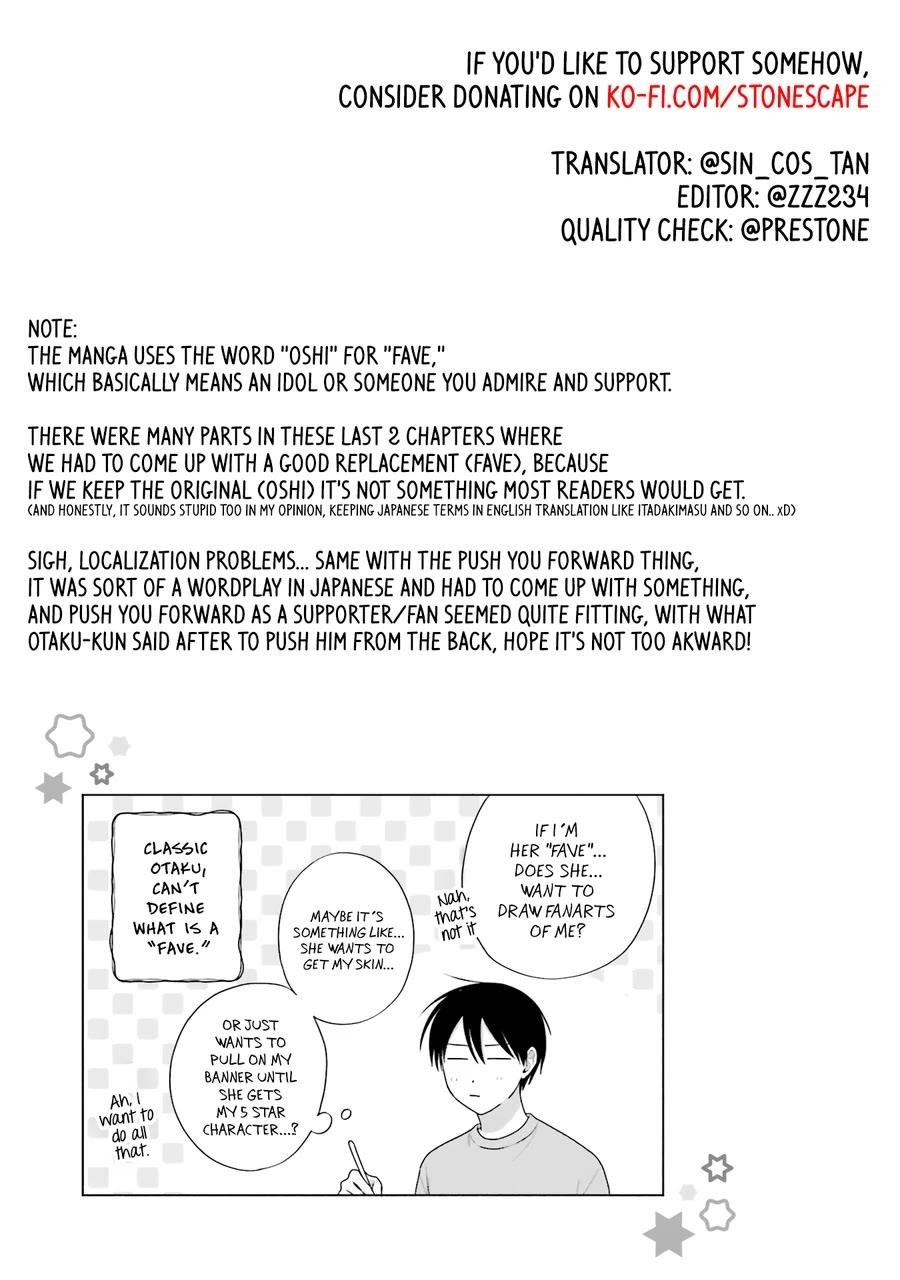 Gal Can’t Be Kind to Otaku!? Chapter 47 - Page 17 in English