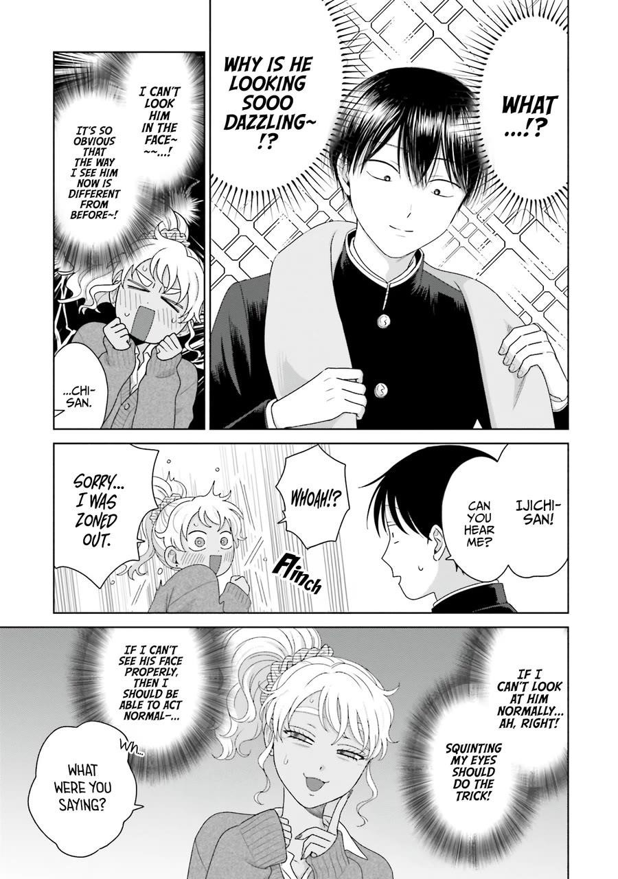 Gal Can’t Be Kind to Otaku!? Chapter 47 - Page 3 in English
