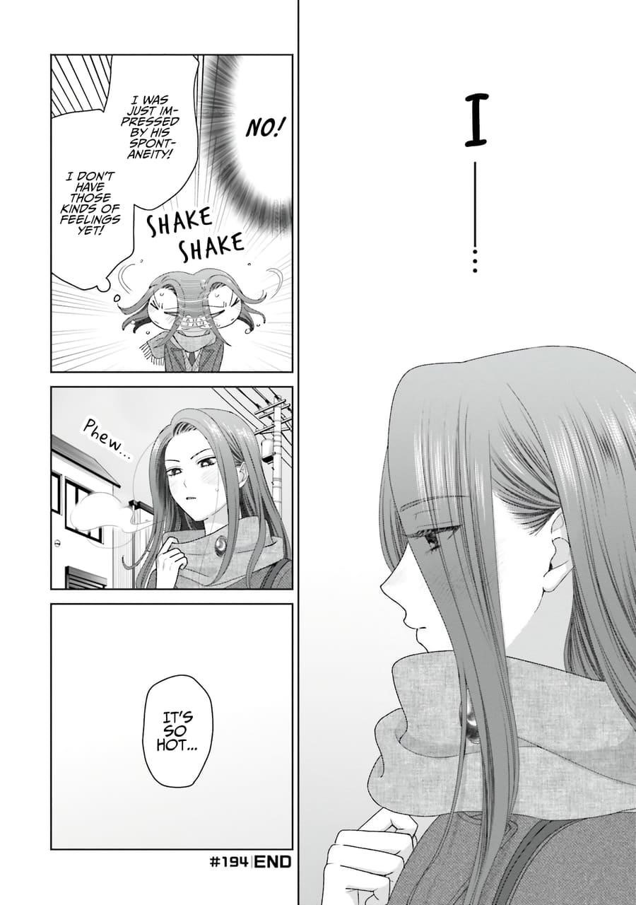 Gal Can’t Be Kind to Otaku!? Chapter 48 - Page 12 in English