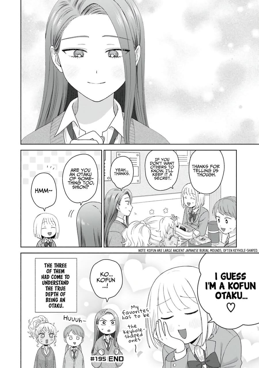 Gal Can’t Be Kind to Otaku!? Chapter 48 - Page 16 in English