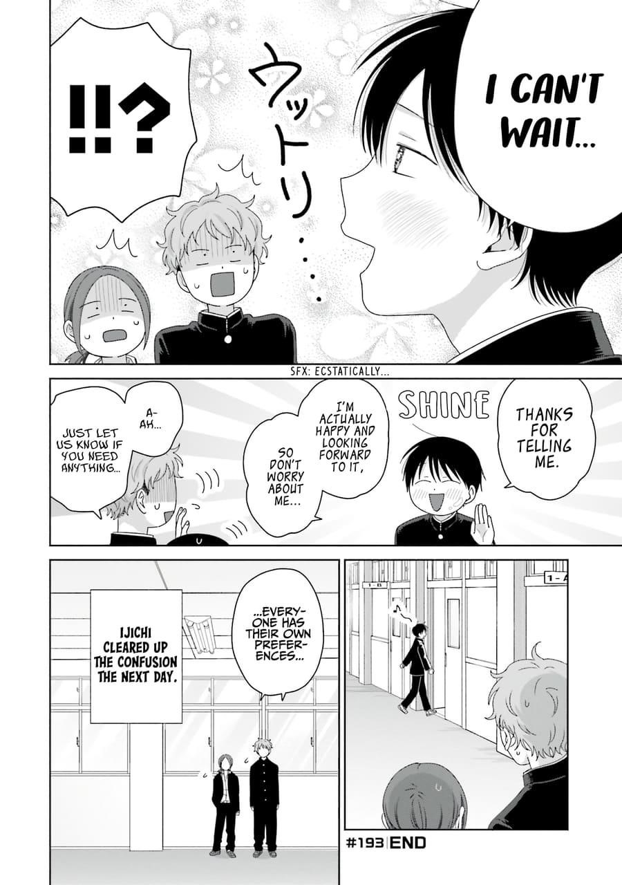 Gal Can’t Be Kind to Otaku!? Chapter 48 - Page 8 in English