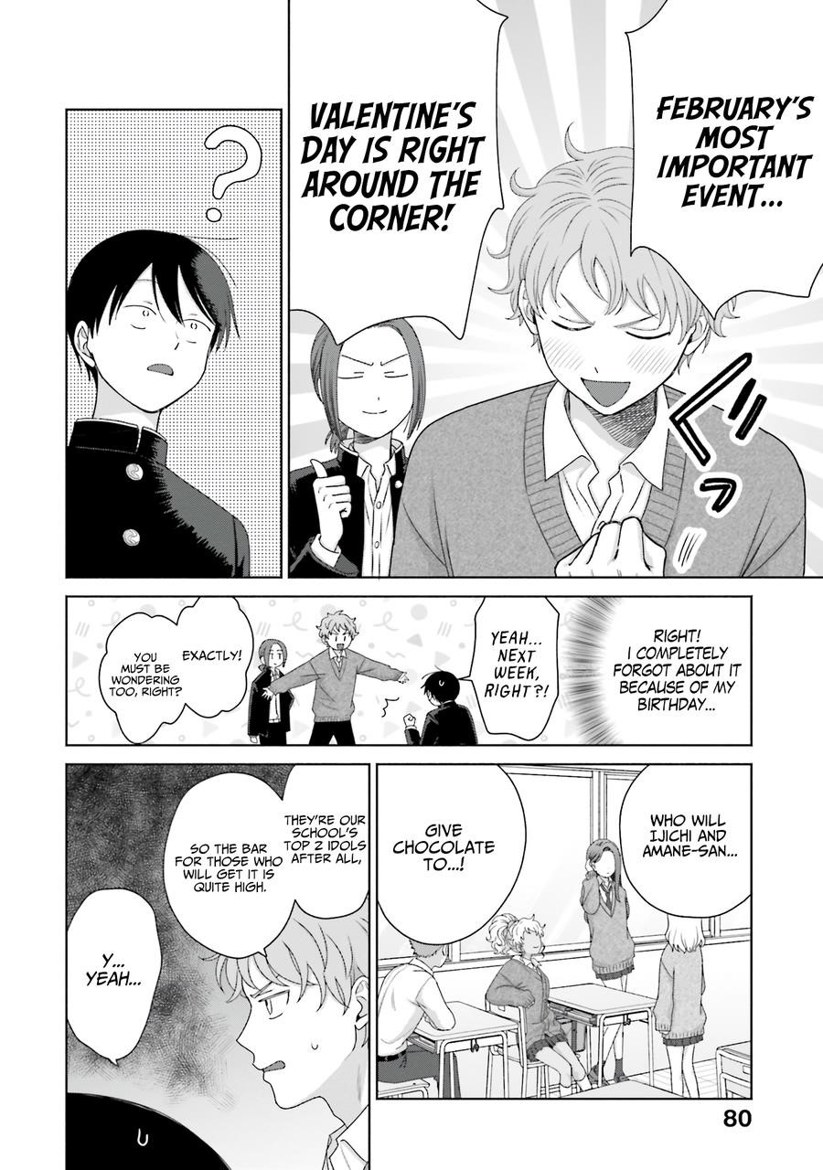 Gal Can’t Be Kind to Otaku!? Chapter 49 - Page 10 in English