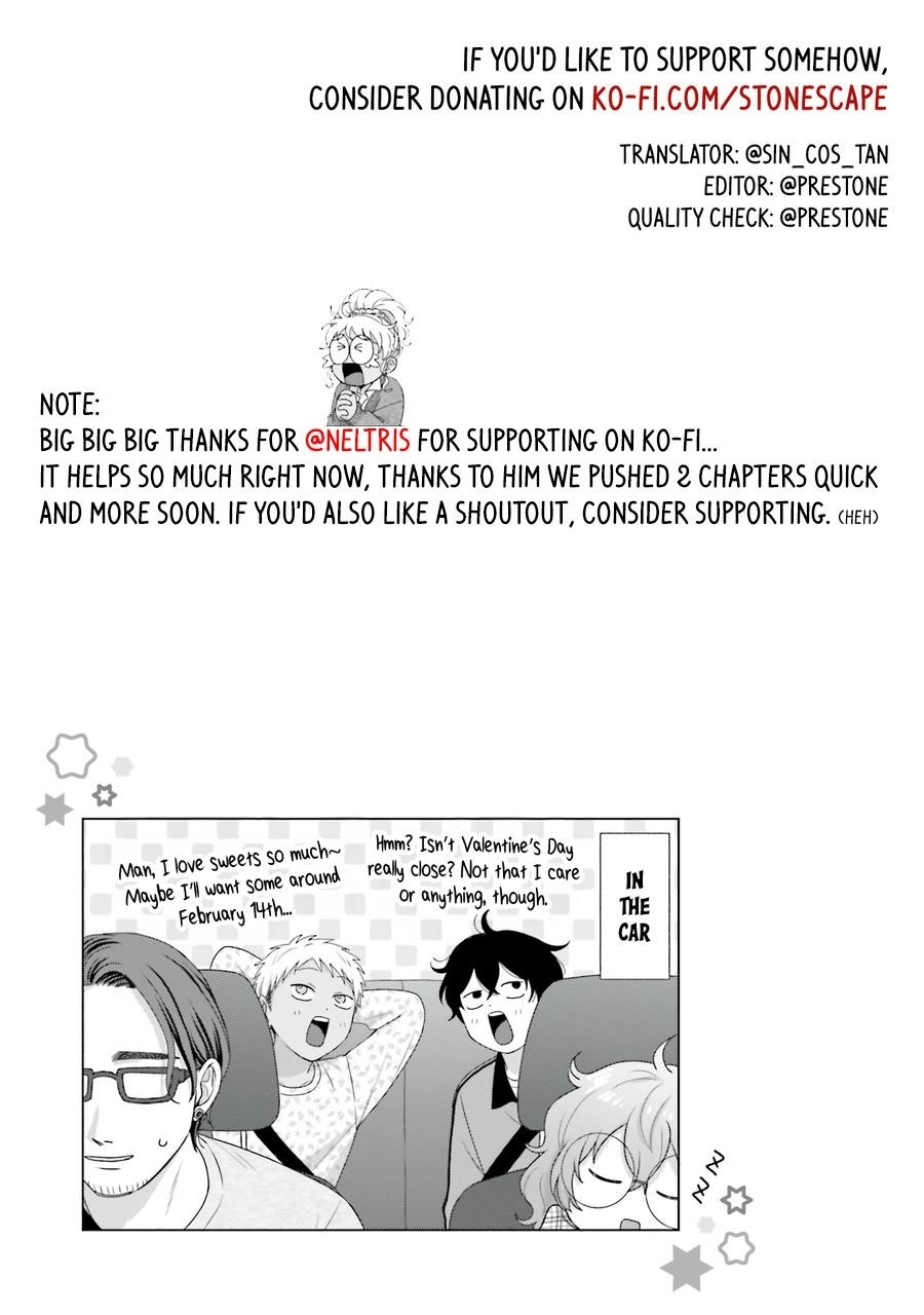 Gal Can’t Be Kind to Otaku!? Chapter 49 - Page 17 in English