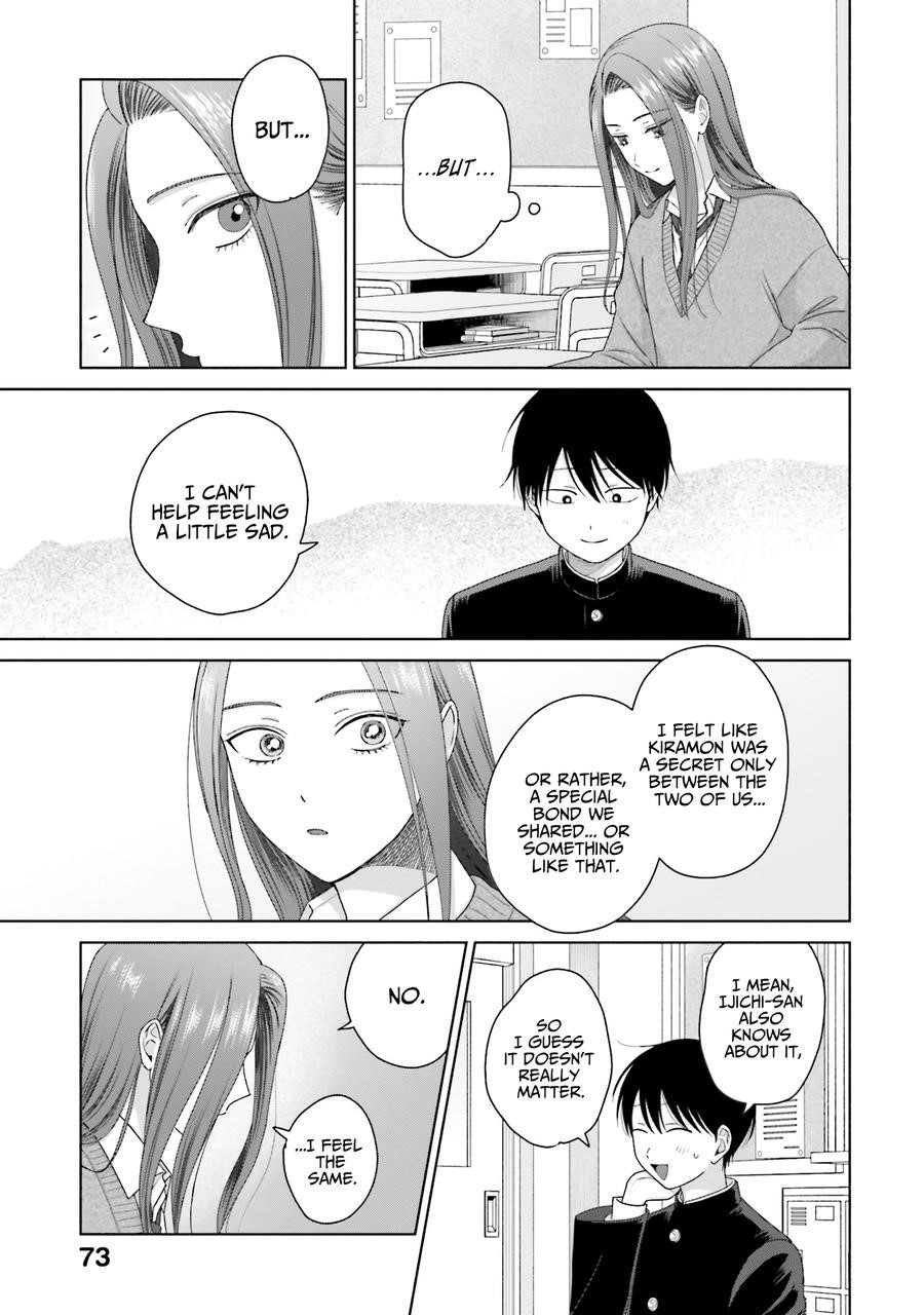 Gal Can’t Be Kind to Otaku!? Chapter 49 - Page 3 in English