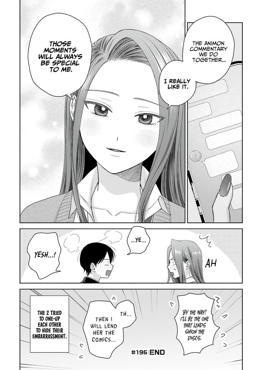Gal Can’t Be Kind to Otaku!? Chapter 49 - Page 4 in English