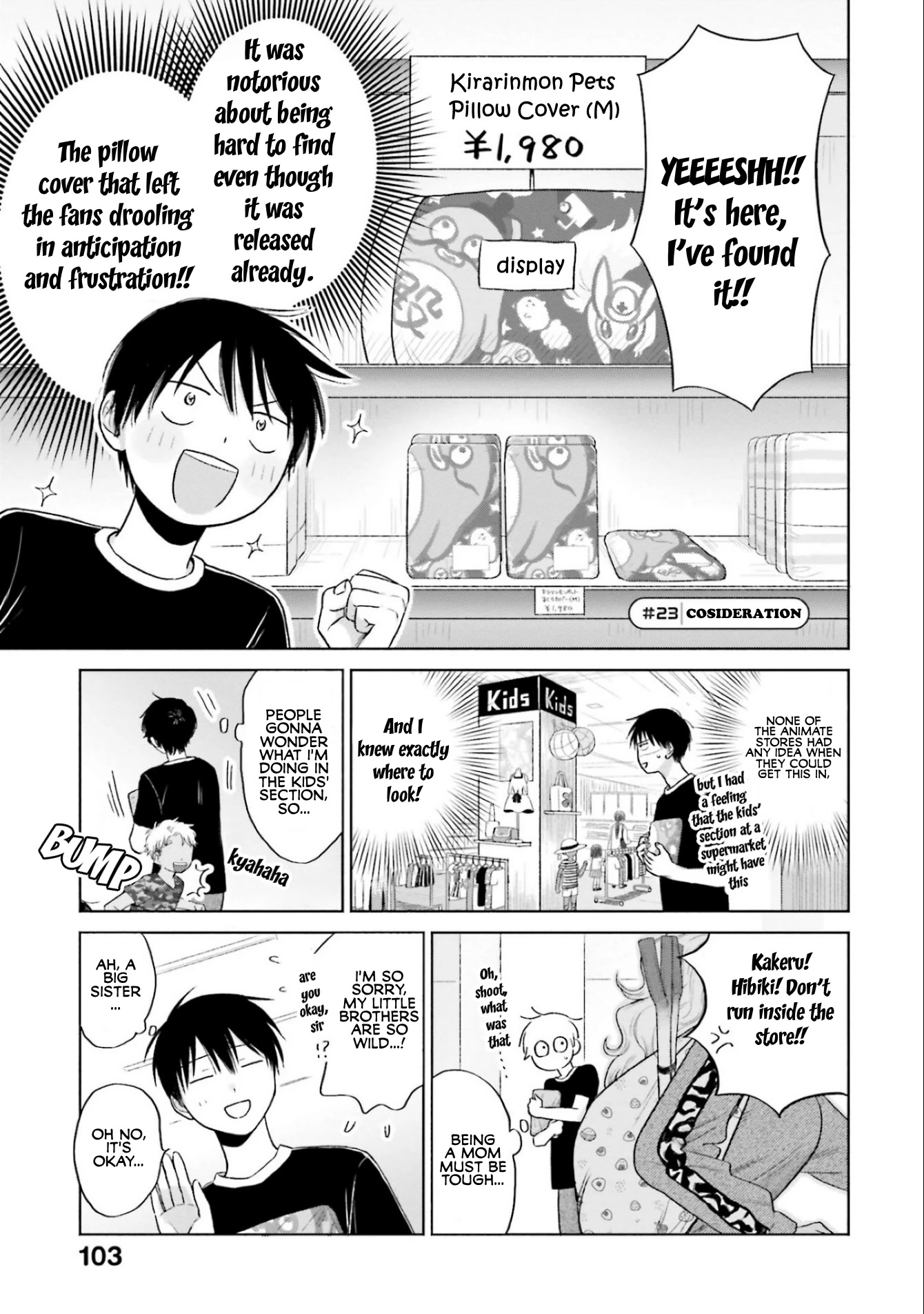 Gal Can’t Be Kind to Otaku!? Chapter 5 - Page 13 in English
