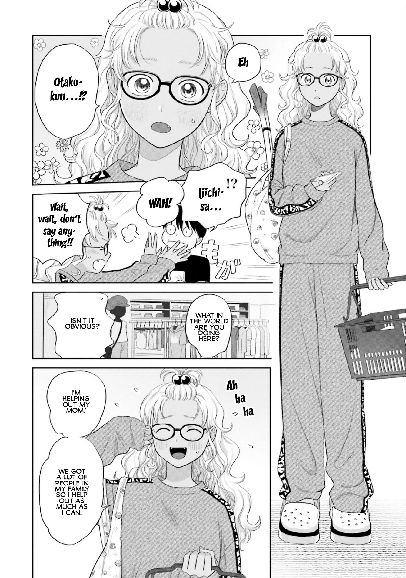 Gal Can’t Be Kind to Otaku!? Chapter 5 - Page 14 in English