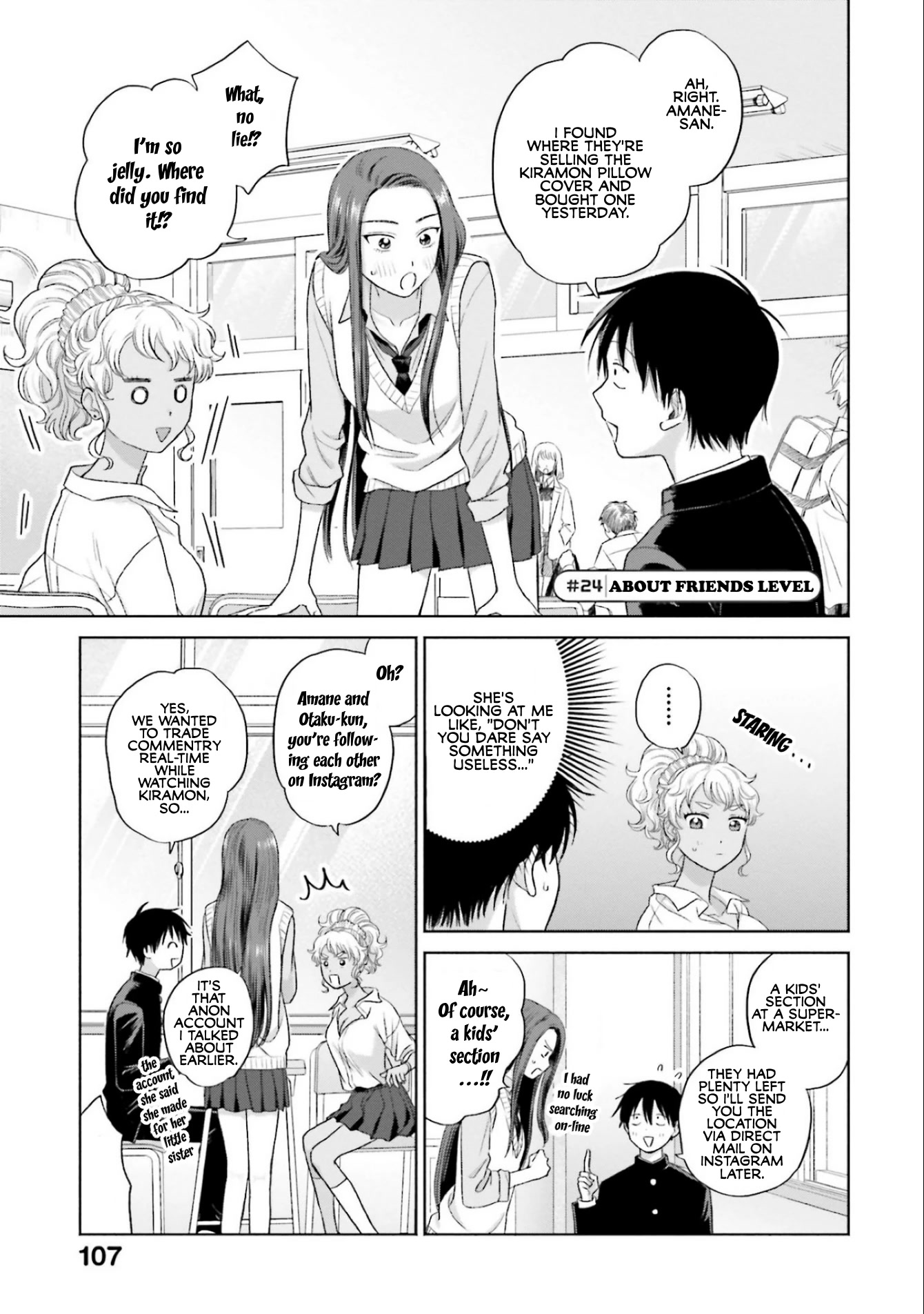 Gal Can’t Be Kind to Otaku!? Chapter 5 - Page 17 in English