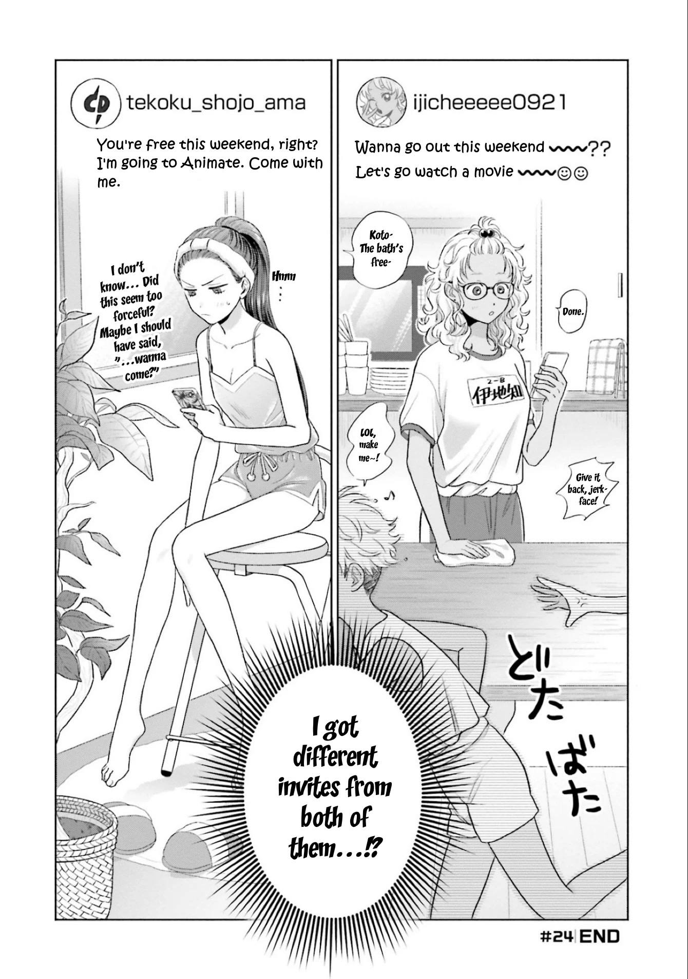 Gal Can’t Be Kind to Otaku!? Chapter 5 - Page 20 in English
