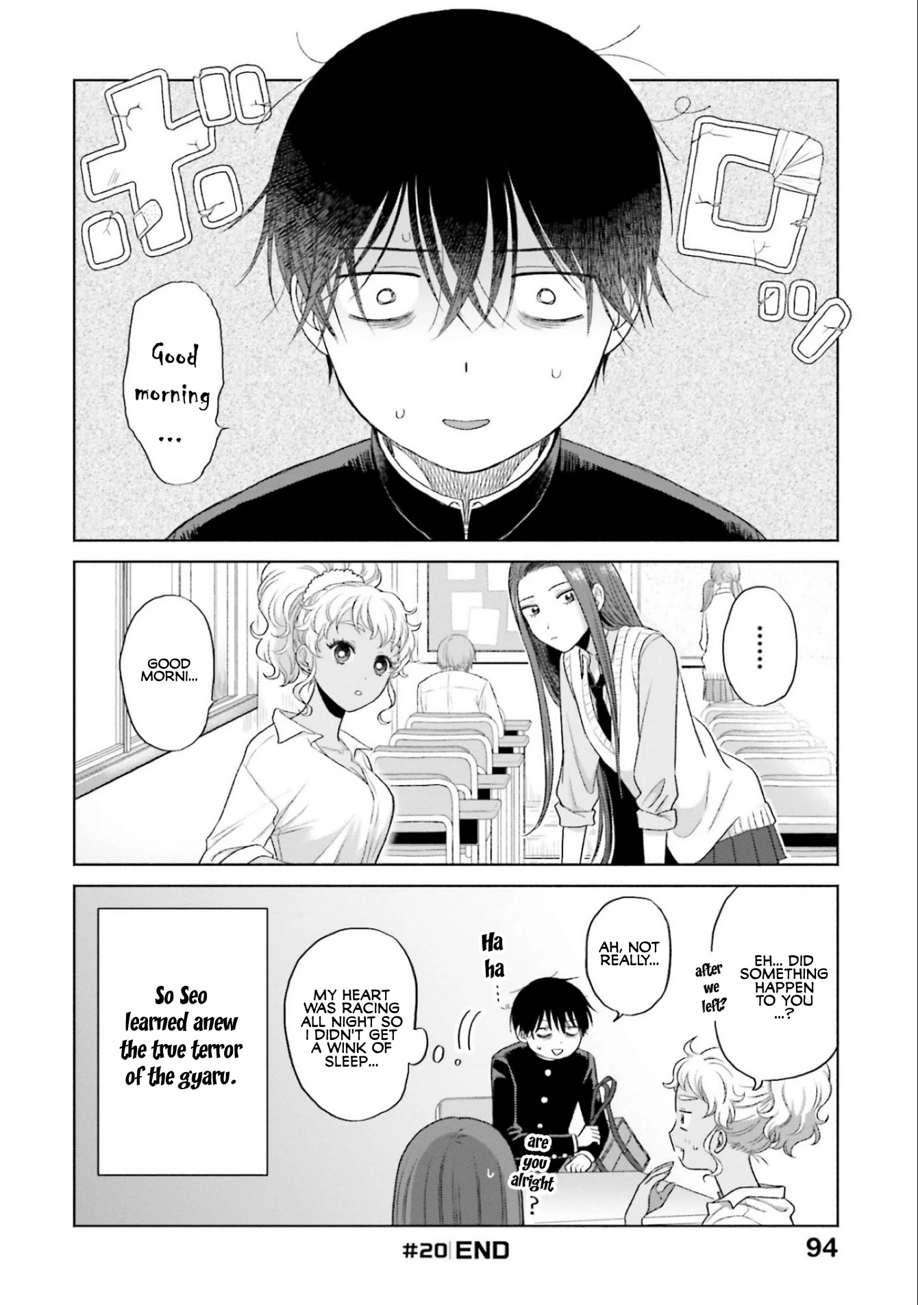 Gal Can’t Be Kind to Otaku!? Chapter 5 - Page 4 in English