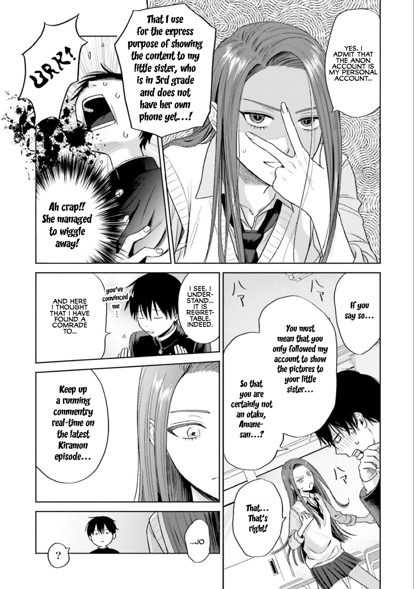 Gal Can’t Be Kind to Otaku!? Chapter 5 - Page 7 in English