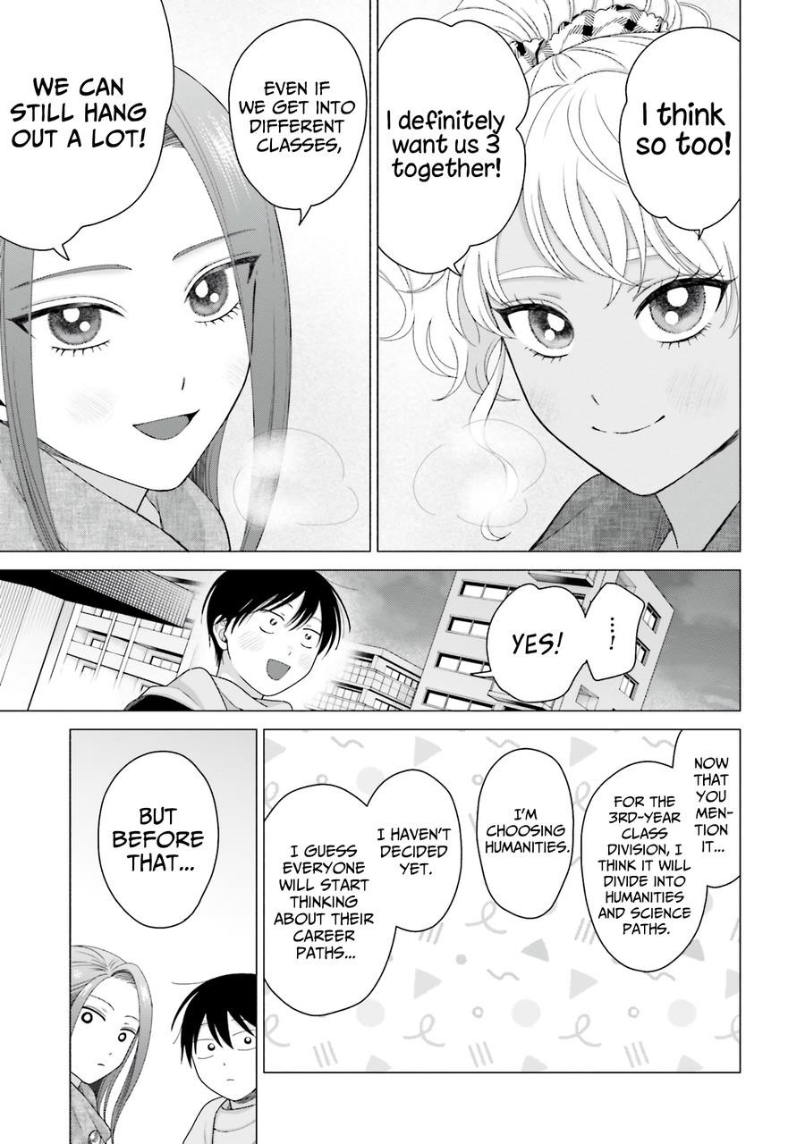 Gal Can’t Be Kind to Otaku!? Chapter 50 - Page 16 in English