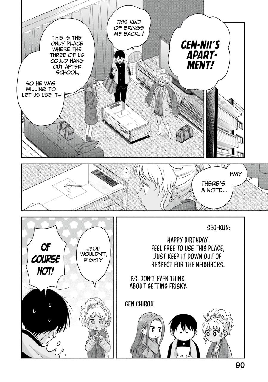 Gal Can’t Be Kind to Otaku!? Chapter 50 - Page 3 in English