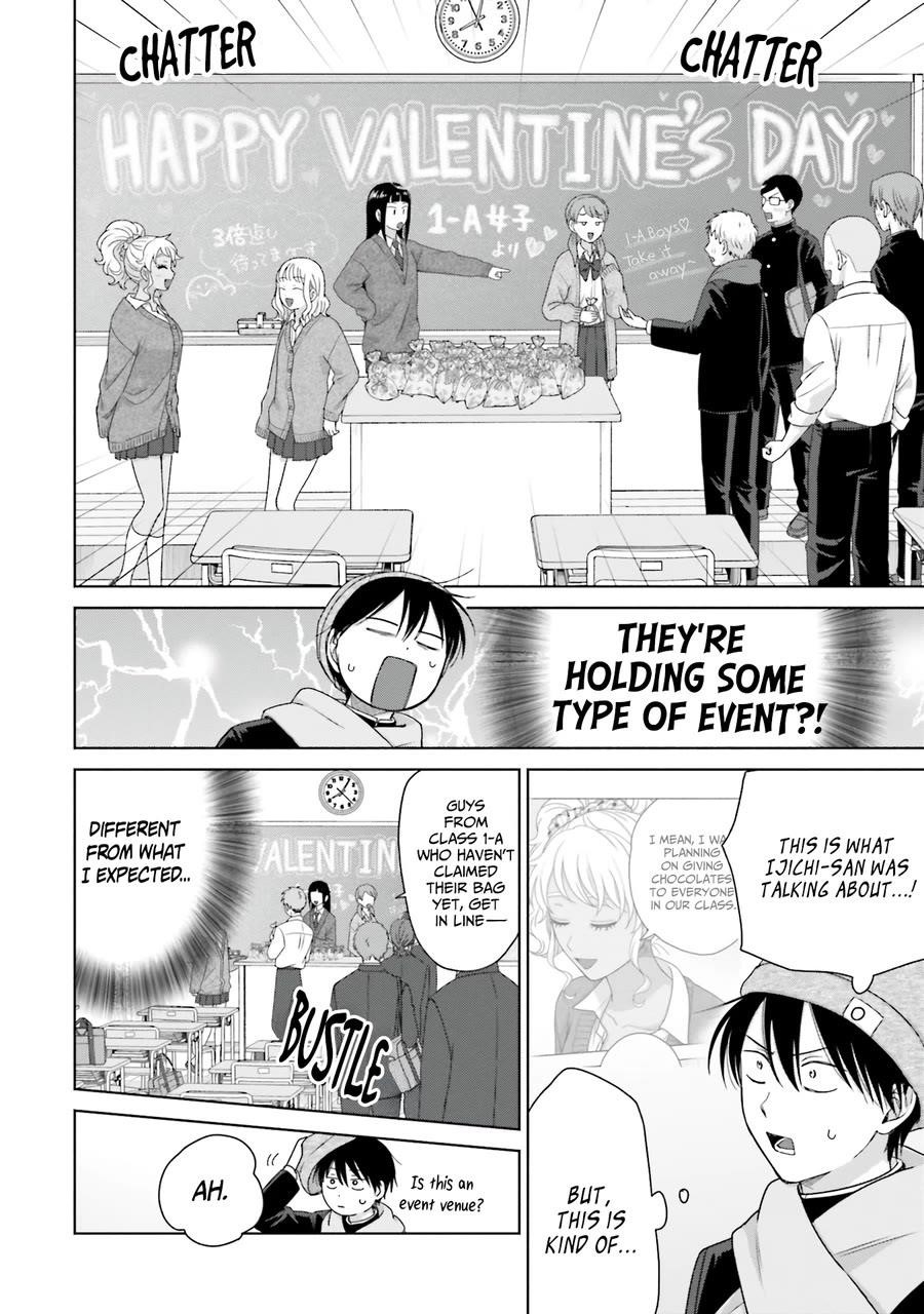 Gal Can’t Be Kind to Otaku!? Chapter 51 - Page 3 in English