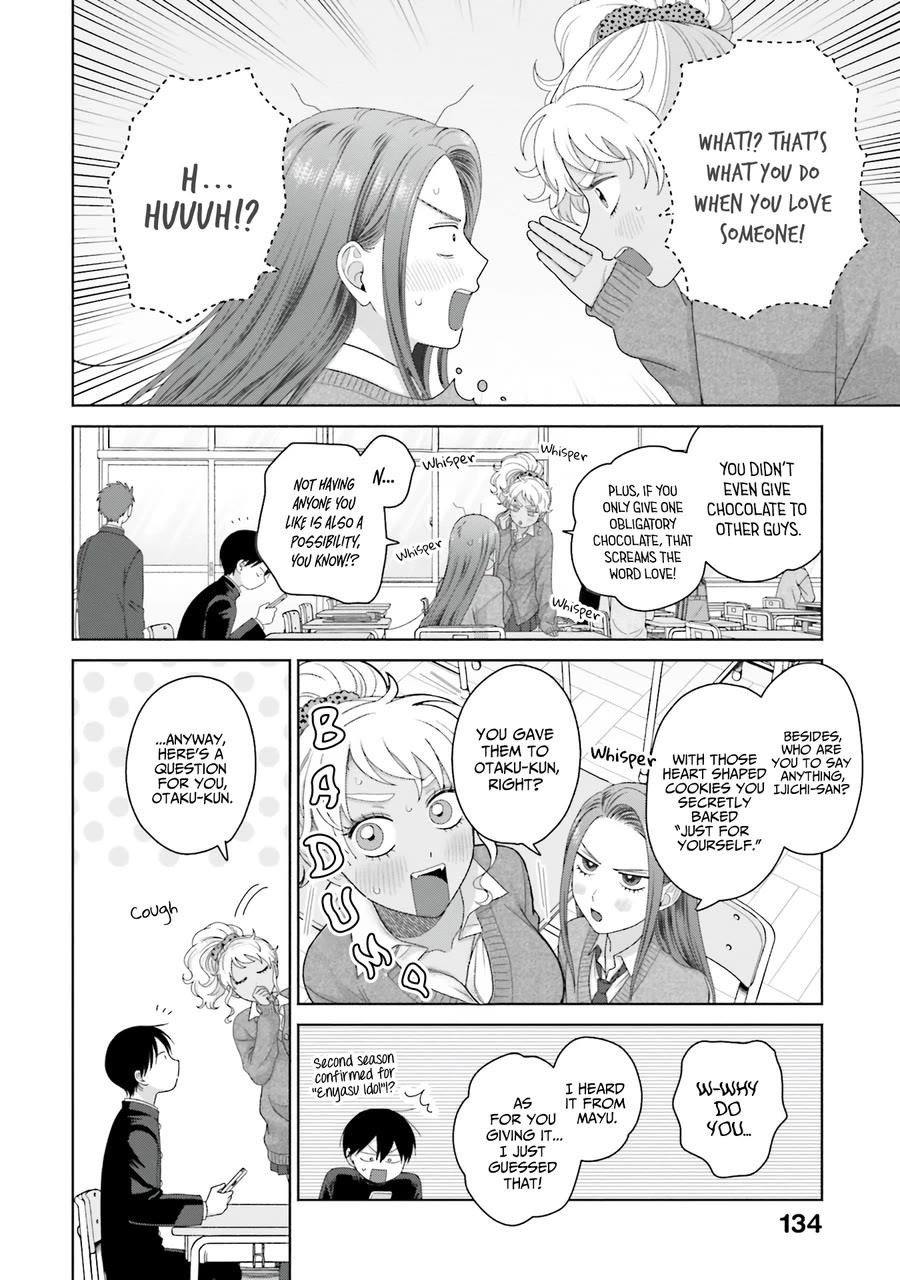 Gal Can’t Be Kind to Otaku!? Chapter 52 - Page 12 in English