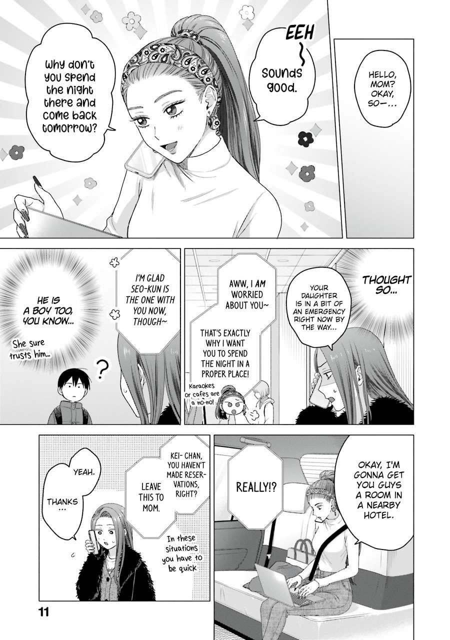 Gal Can’t Be Kind to Otaku!? Chapter 53 - Page 11 in English