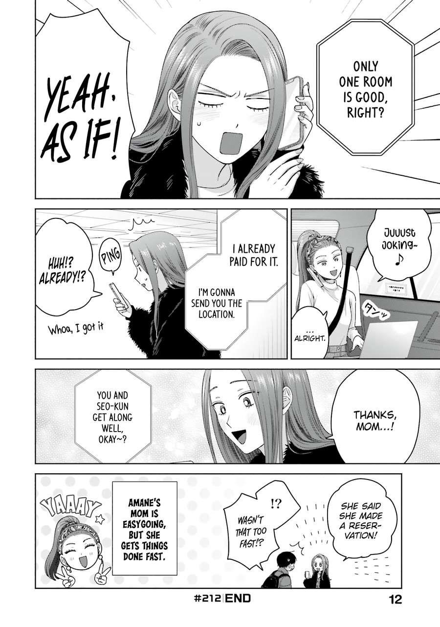 Gal Can’t Be Kind to Otaku!? Chapter 53 - Page 12 in English
