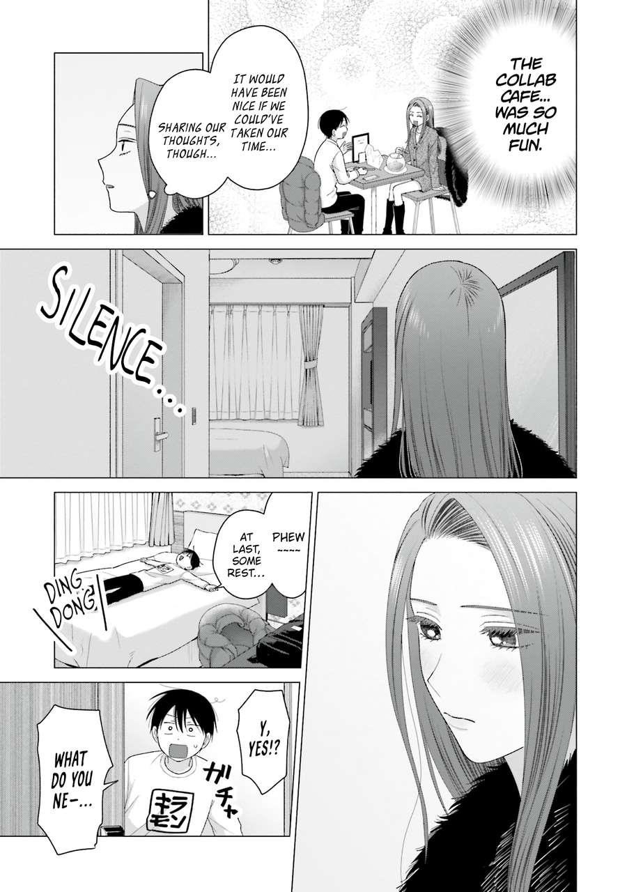 Gal Can’t Be Kind to Otaku!? Chapter 53 - Page 15 in English