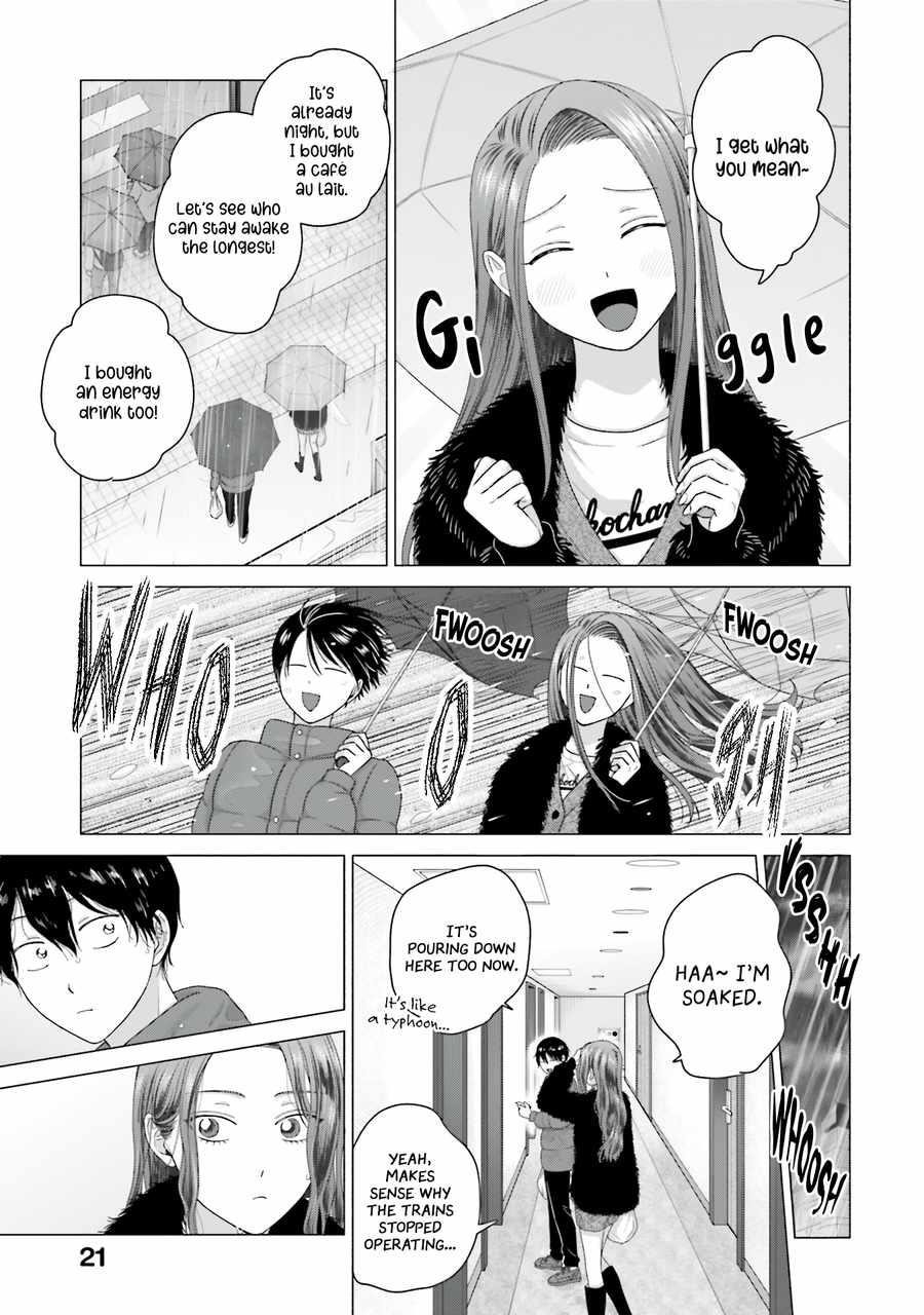 Gal Can’t Be Kind to Otaku!? Chapter 54 - Page 4 in English