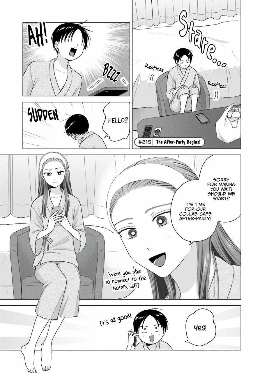 Gal Can’t Be Kind to Otaku!? Chapter 54 - Page 6 in English