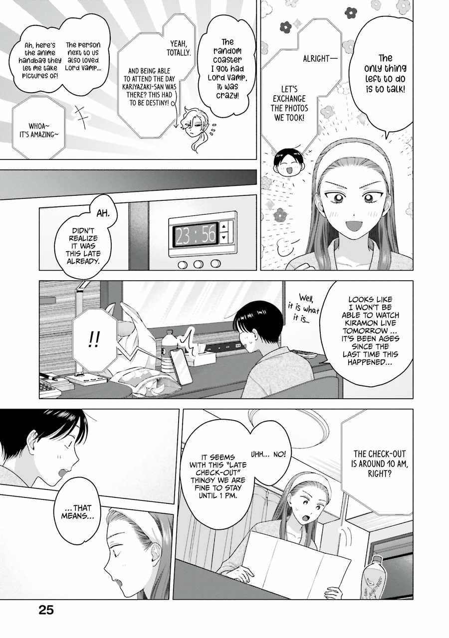 Gal Can’t Be Kind to Otaku!? Chapter 54 - Page 8 in English