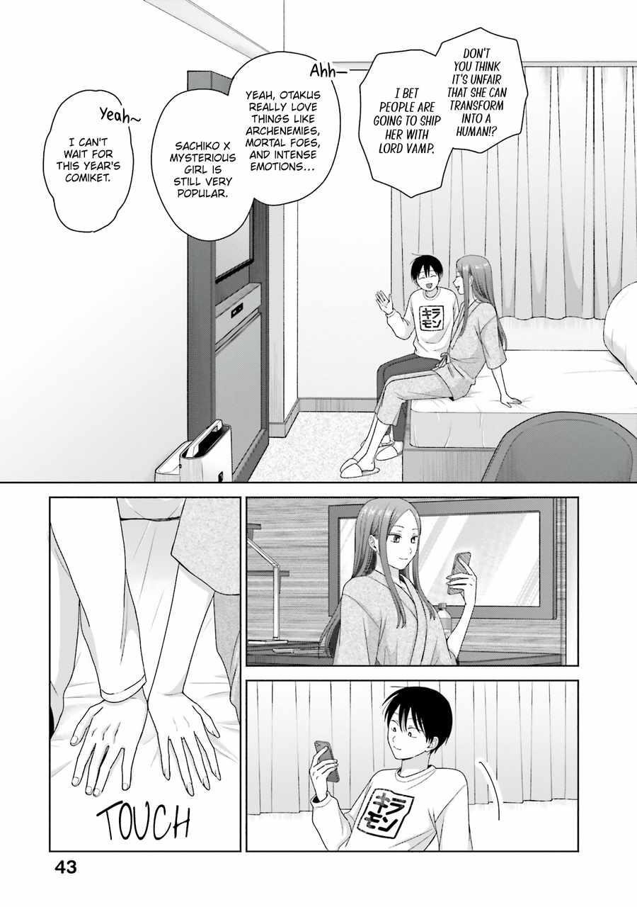 Gal Can’t Be Kind to Otaku!? Chapter 55 - Page 12 in English