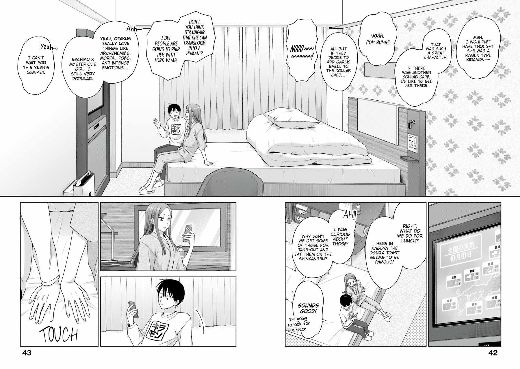 Gal Can’t Be Kind to Otaku!? Chapter 55 - Page 13 in English