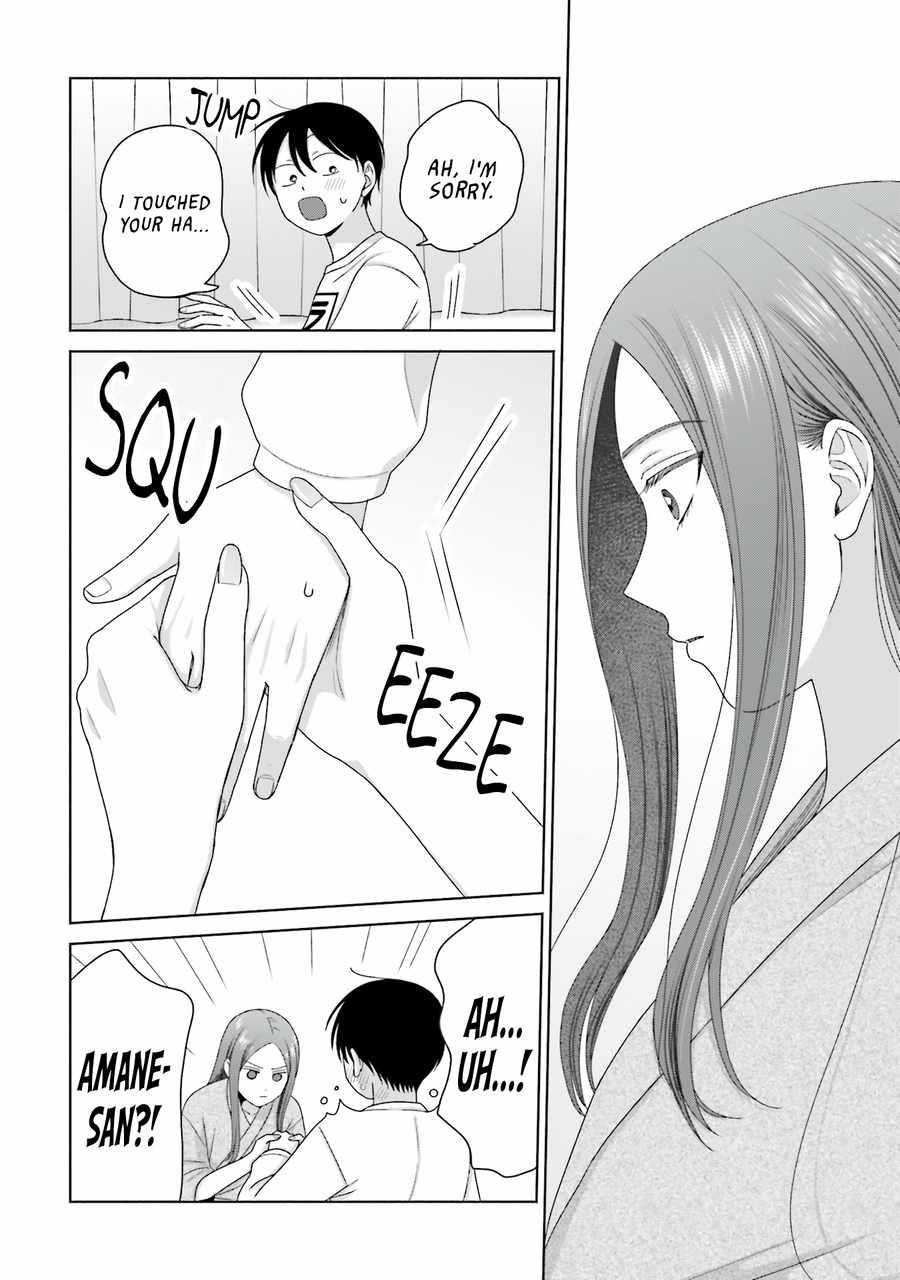 Gal Can’t Be Kind to Otaku!? Chapter 55 - Page 14 in English