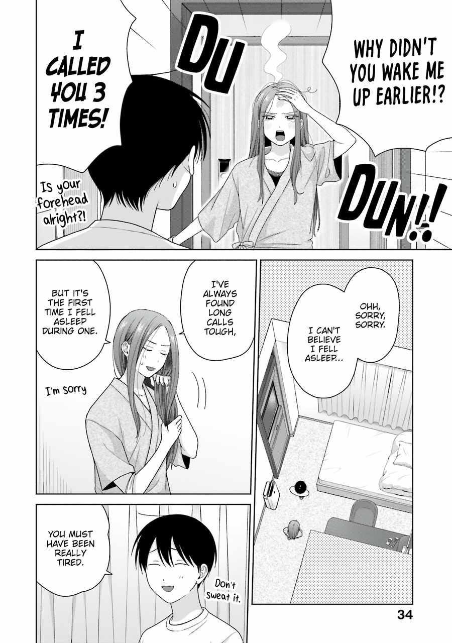 Gal Can’t Be Kind to Otaku!? Chapter 55 - Page 3 in English