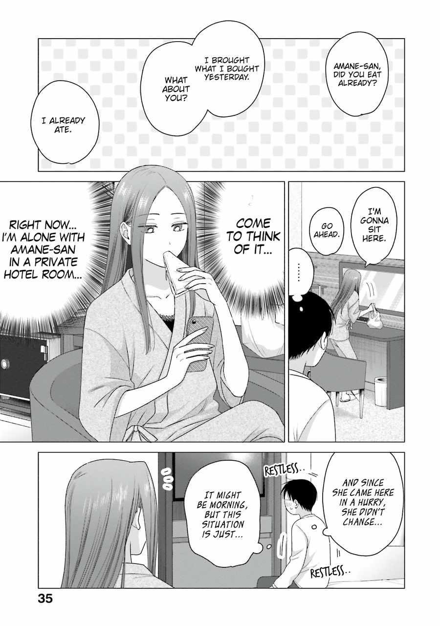 Gal Can’t Be Kind to Otaku!? Chapter 55 - Page 4 in English
