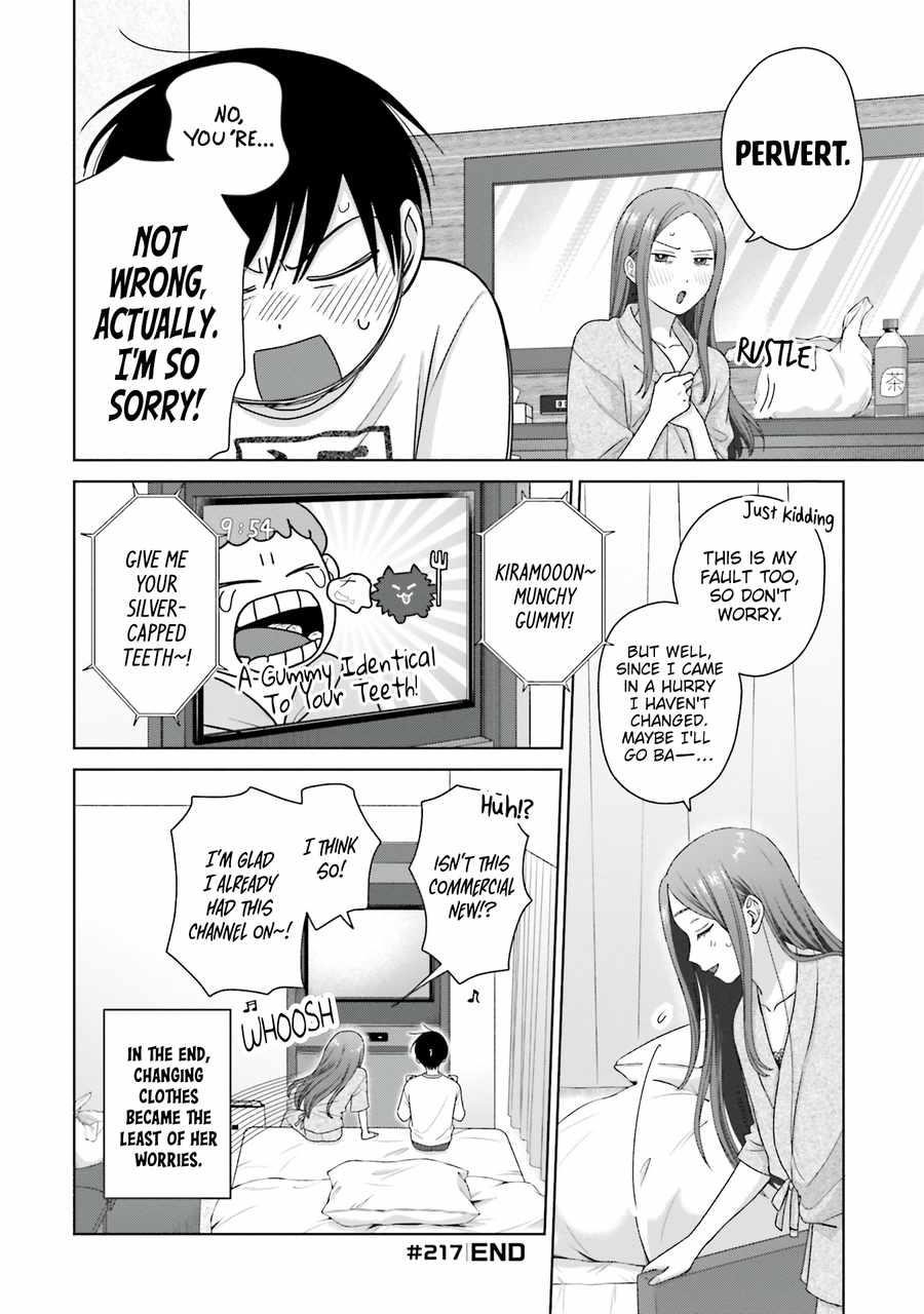 Gal Can’t Be Kind to Otaku!? Chapter 55 - Page 5 in English