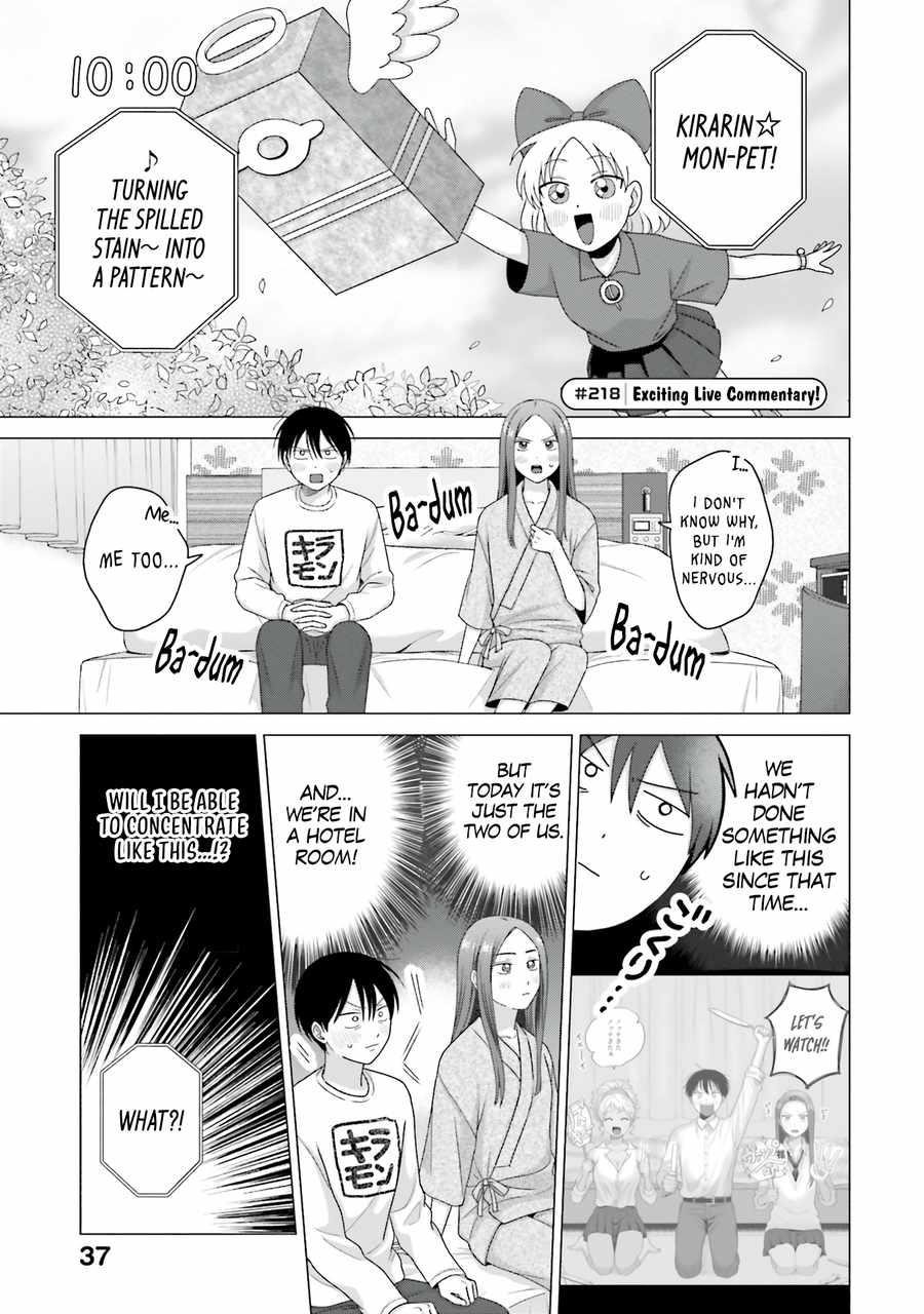 Gal Can’t Be Kind to Otaku!? Chapter 55 - Page 6 in English