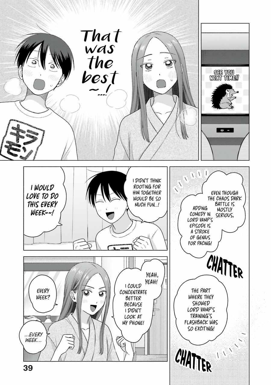 Gal Can’t Be Kind to Otaku!? Chapter 55 - Page 8 in English