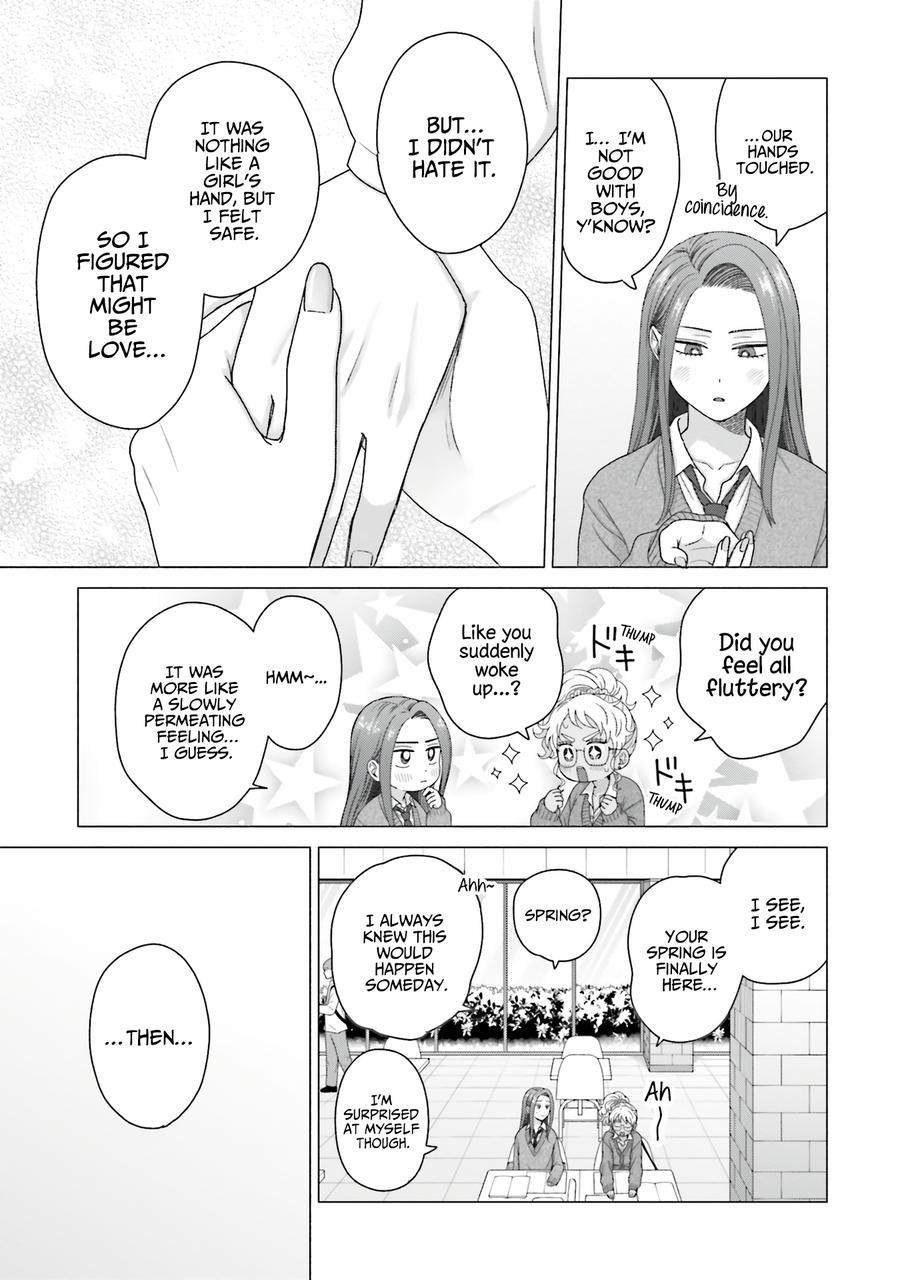 Gal Can’t Be Kind to Otaku!? Chapter 56 - Page 11 in English