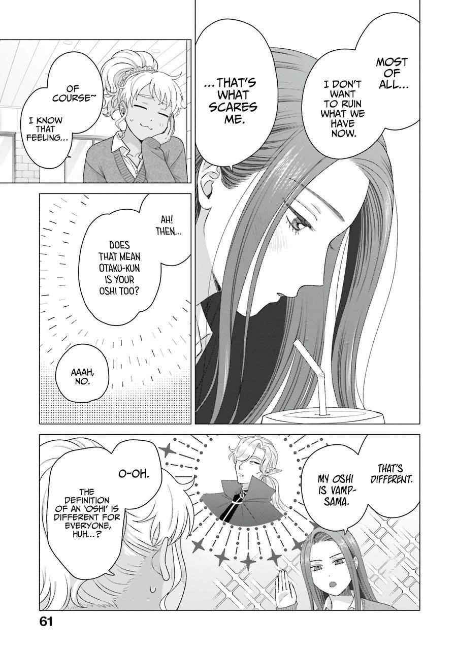 Gal Can’t Be Kind to Otaku!? Chapter 56 - Page 13 in English