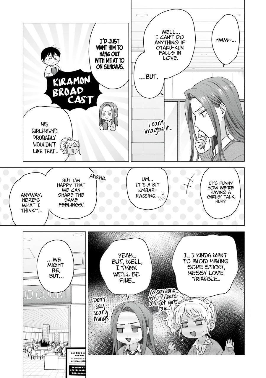 Gal Can’t Be Kind to Otaku!? Chapter 56 - Page 15 in English