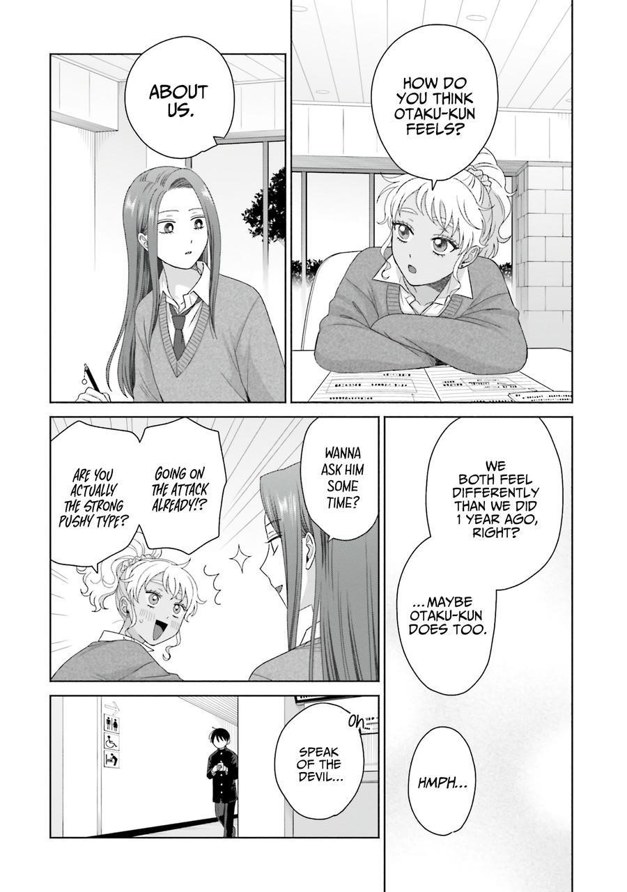 Gal Can’t Be Kind to Otaku!? Chapter 56 - Page 16 in English