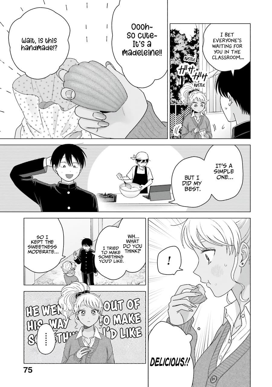 Gal Can’t Be Kind to Otaku!? Chapter 57 - Page 7 in English